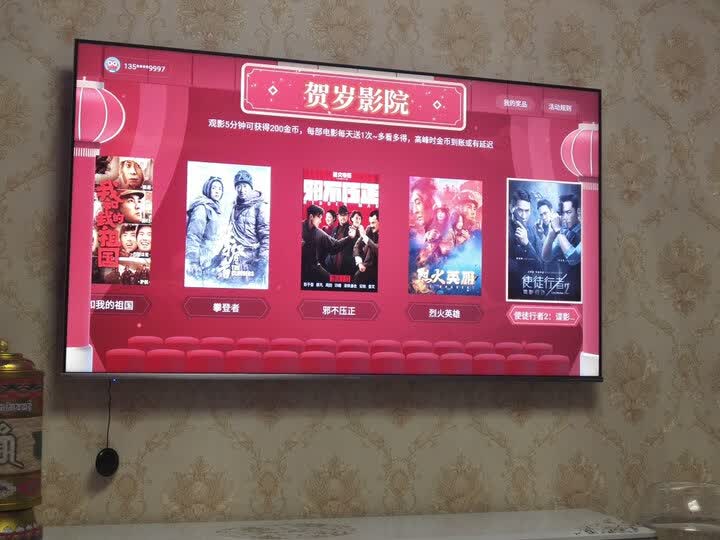海信h75e7a和sony75x7800f哪个好点_http://www.tuijianxing.com_好物_第11张