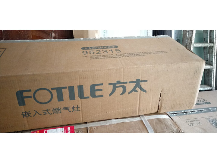 方太JQD11T怎么样-方太JQD11T真实用户使用感受_http://www.itswebtime.com_好物推荐_第7张