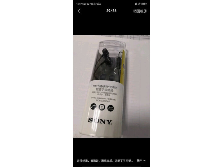 比较华硕灵耀deluxe14和13哪个好？分享有什么区别呢？