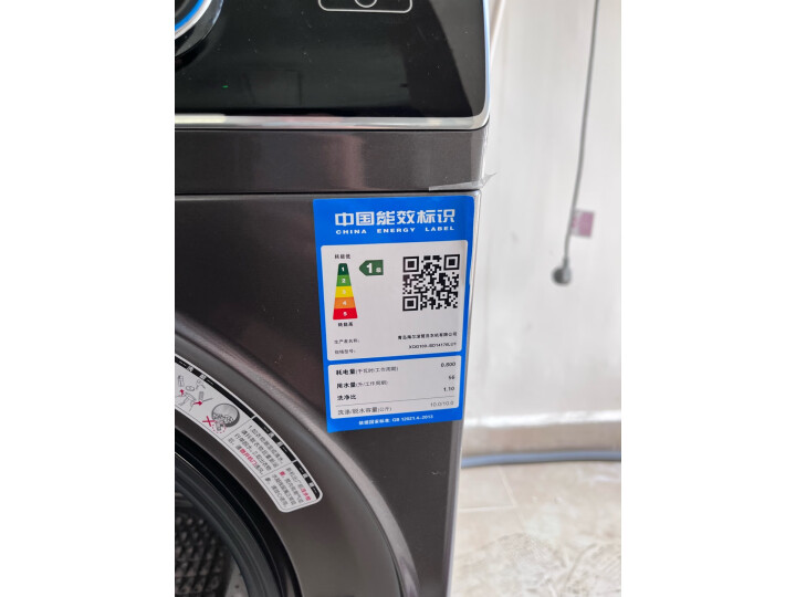 深入测评海尔（Haier）洗烘套装EG100PRO6S+GBN100-636质量测评 功能内情爆料 对比评测 第3张
