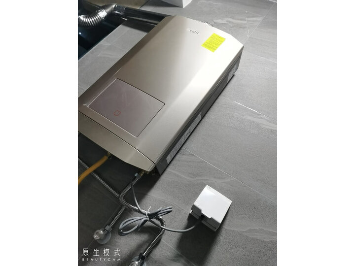 华帝（VATTI）16升燃气热水器i12048-16怎么样？口碑质量真的好不好- 首页推荐 第3张