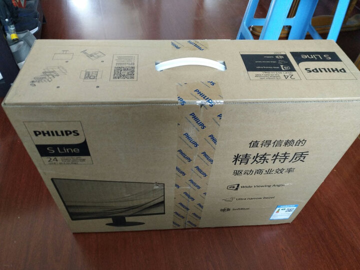 解密飞利浦241p8qpjeb与241P8QPTKEB哪个好？比较有什么区别？内