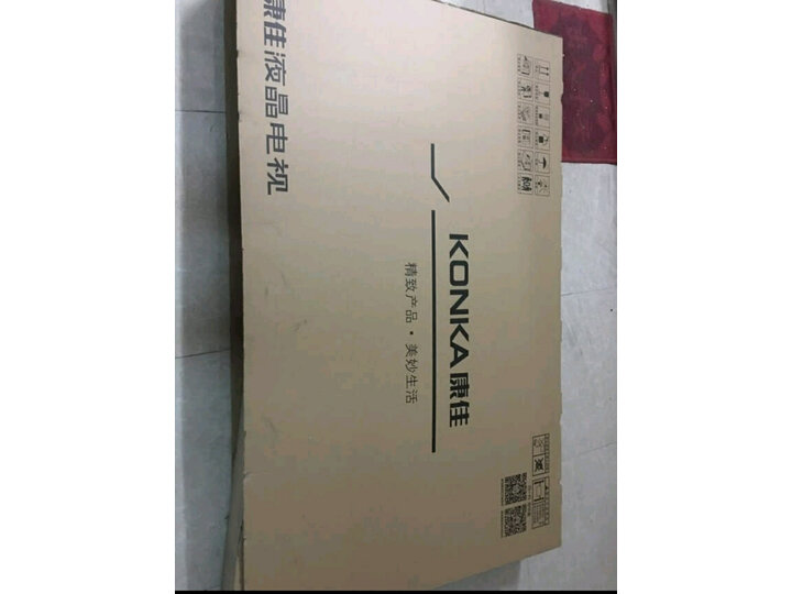 反馈康佳led65u5和65a9哪个好？评价区别有吗？