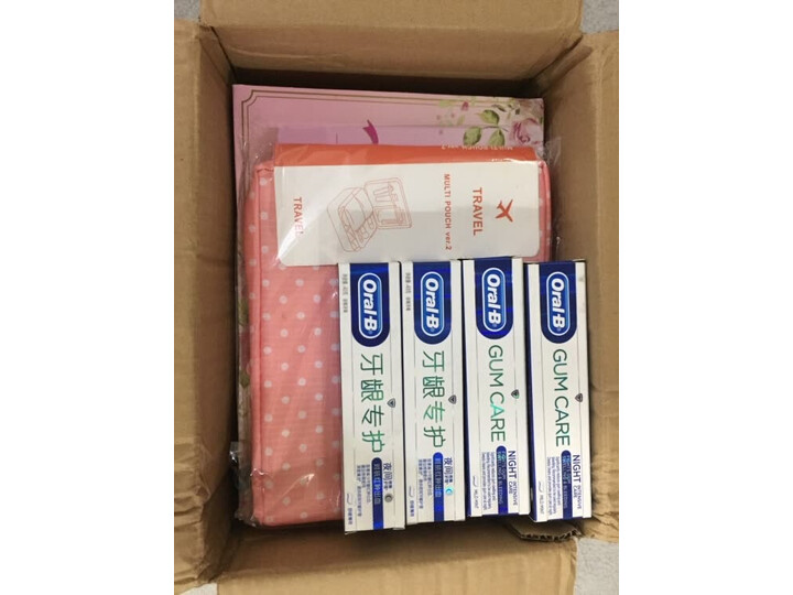 欧乐BD16.523U怎么样-欧乐BD16.523U真实用户评价分享_http://www.tuijianxing.com_好物_第15张