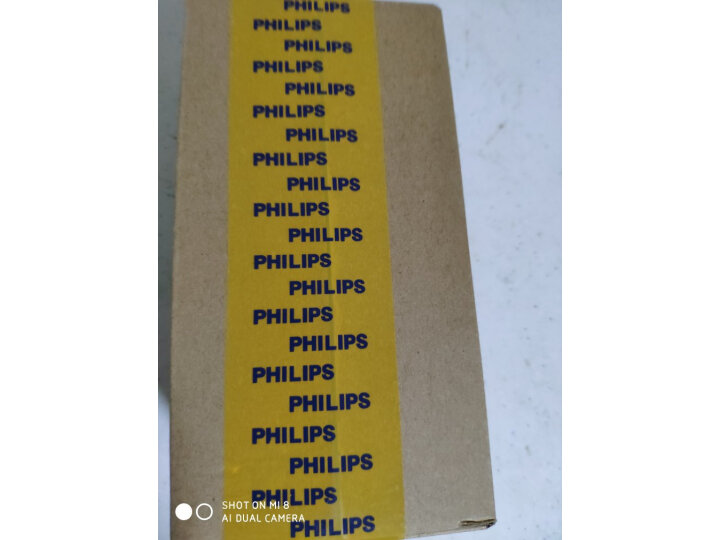 Philips 飞利浦电动剃须刀S3202怎么样？质量评测，内幕大揭秘 首页推荐 第3张