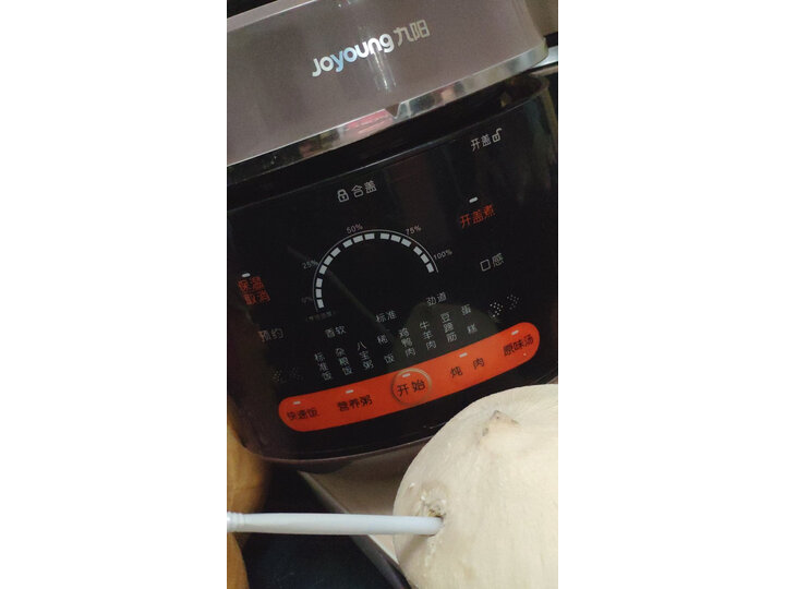 测评九阳Y-50C818怎么样呢？深度测评评测好不好？