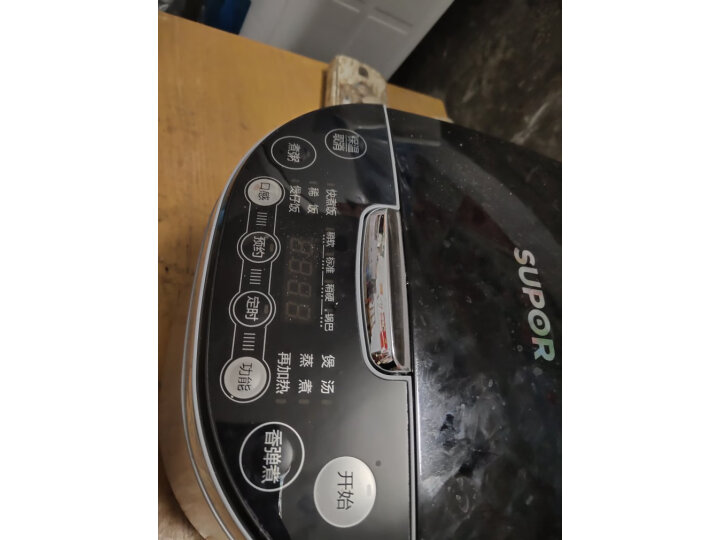 苏泊尔SF40FC858怎么样-苏泊尔SF40FC858用户使用体验与功能解析_http://www.meifudie.com_好物_第6张