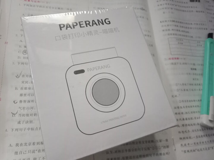 反馈喵喵机p2和p3的区别哪个好？反馈区别是什么？