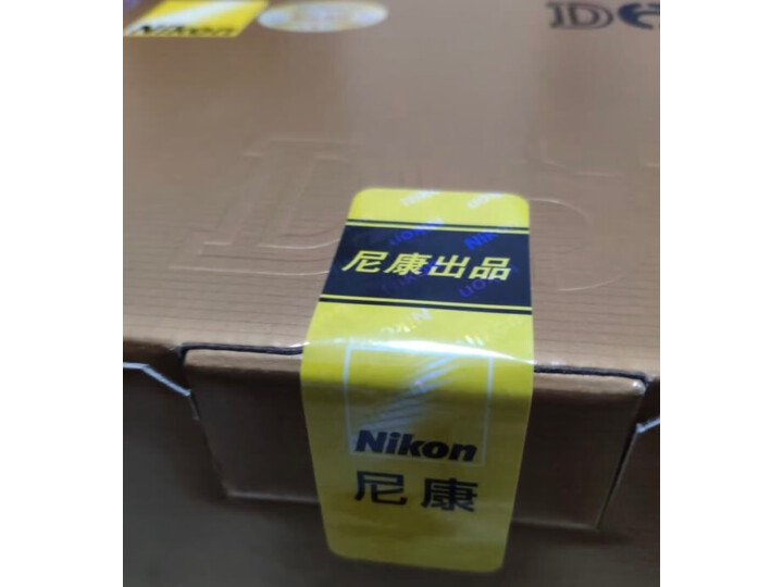 深入点评尼康d610和d7500哪个好？入手区别大不大？老铁吐露实情