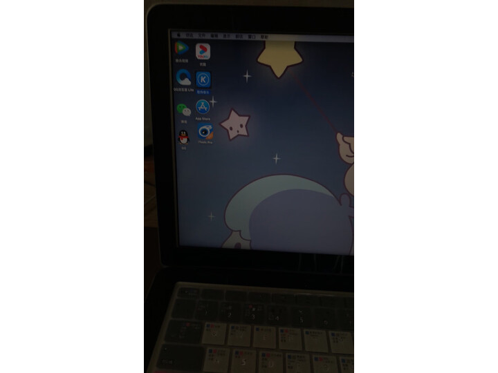 谈谈applemacbookair和pro哪个好？请问区别是？