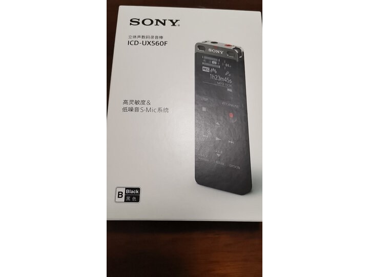 索尼icd-px470和px440哪个好-索尼icd-px470和px440深度对比_http://www.meifudie.com_好物_第6张