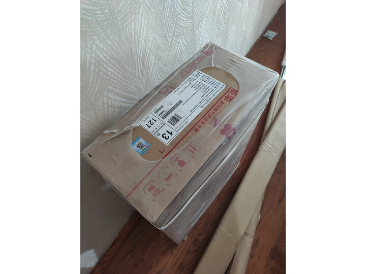 能率13e3fex与13h1fex哪个好-能率13e3fex与13h1fex深度对比_好物_第6张_美肤蝶 能率13e3fex与13h1fex哪个好-能率13e3fex与13h1fex深度对比_http://www.meifudie.com_好物_第6张