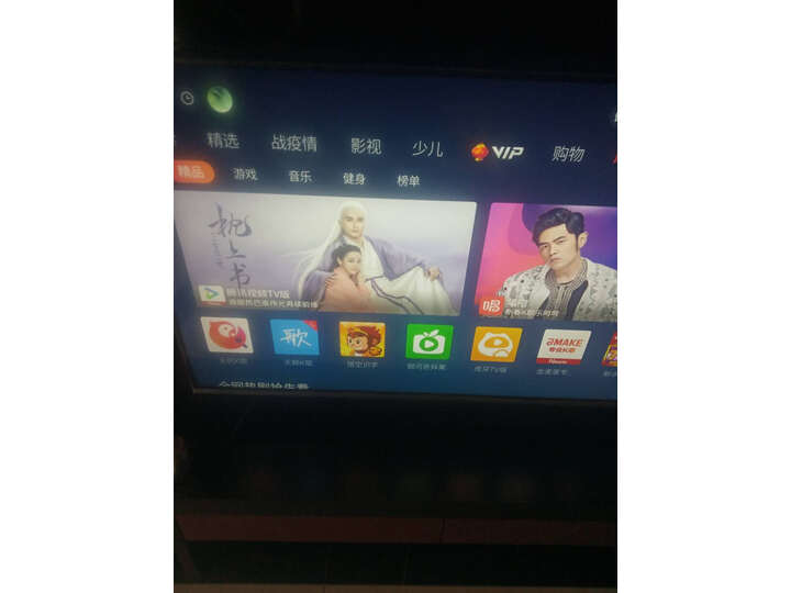 讨论创维55Q60怎么样呢？独家解密质量如何？
