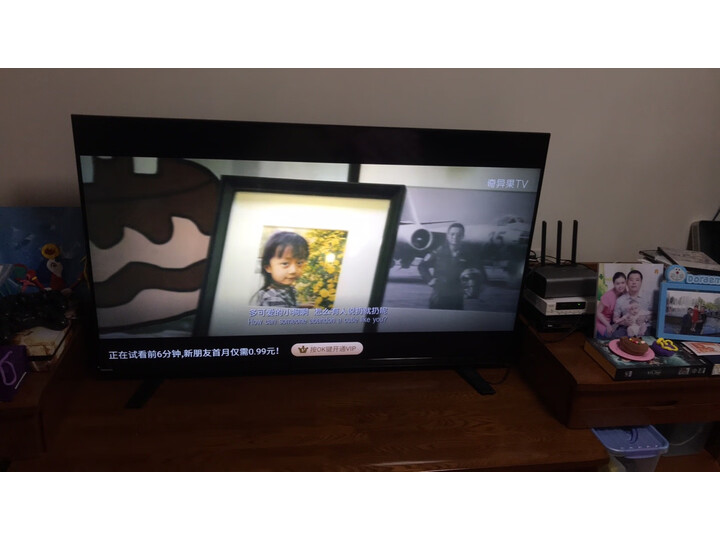 评测东芝65U3800C（PRO）怎么样呢？良心点评真的好吗？