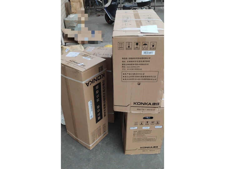 比拼康佳KFR-25GWDKG01-E3怎么样呢？口碑曝光评测如何？