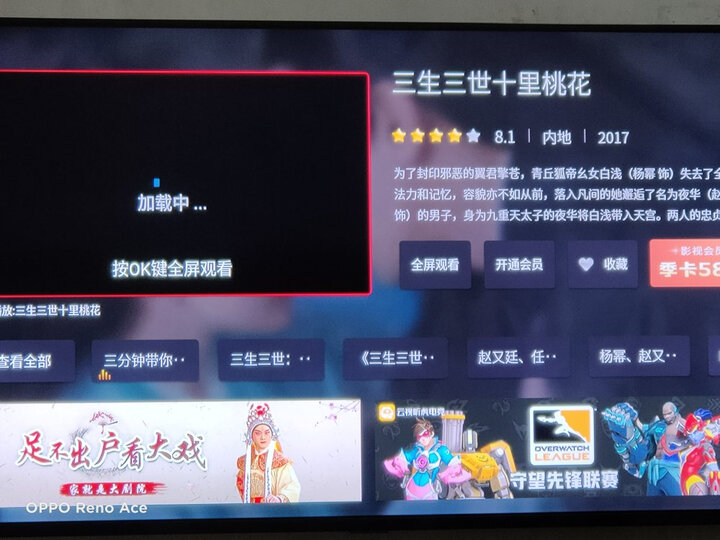 东芝75u6900c和索尼75x8500G哪款好些_http://www.itswebtime.com_好物推荐_第11张