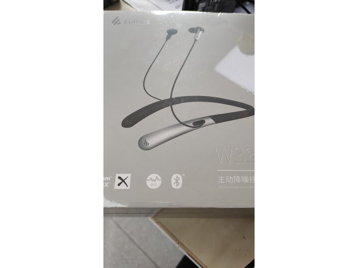 入手漫步者w330nb和w360nb哪个好？盘点区别是什么？