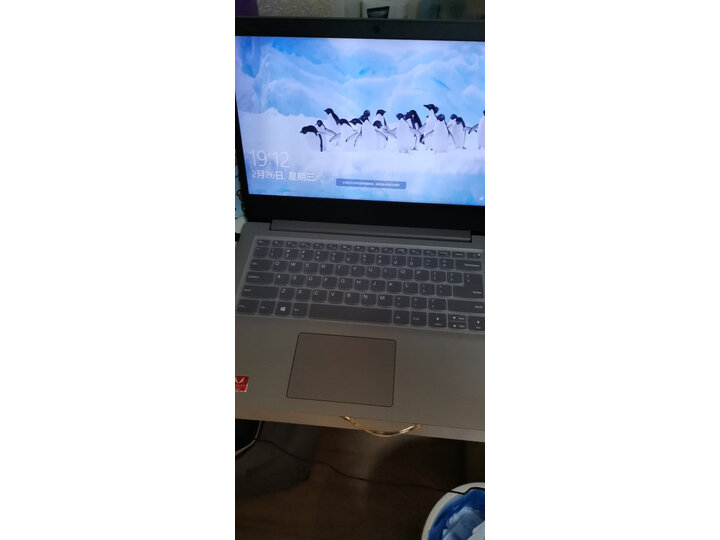 联想(Lenovo) Y9000X 英特尔酷睿i715.6英寸高性能标压轻薄笔记本怎么样【真实大揭秘】质量性能评测必看 首页推荐 第7张