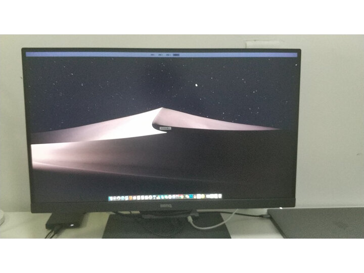 明基（BenQ）PD2500Q 25英寸电脑显示器怎么样？谁用过，质量详情揭秘 首页推荐 第2张