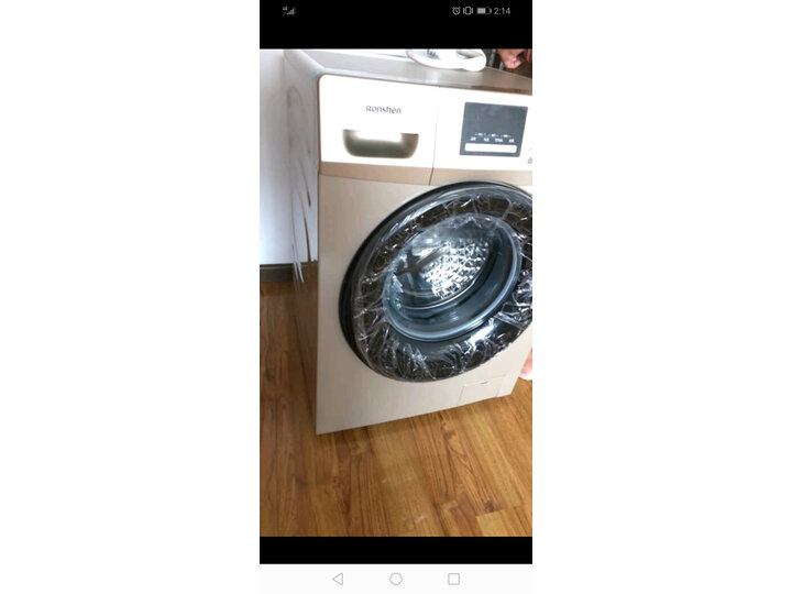 入手容声RG90D1422BG怎么样呢？深入剖析评测如何？