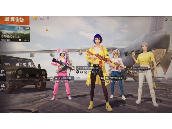 对比微星gf65和联想y7000哪个好？分析区别是什么？