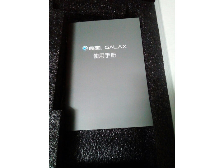 测评影驰gtx1050ti大将和1660大将哪个好？曝光有啥区别？