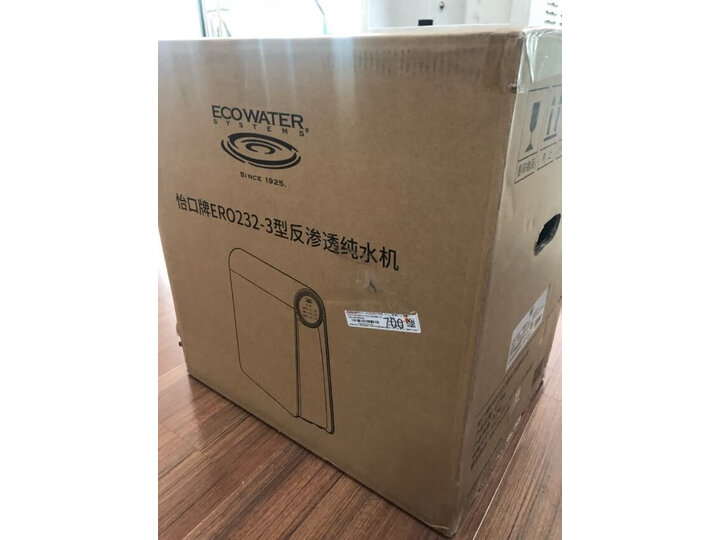 怡口800gpro-e和gpro plus的哪个好用些_好物_第10张_美肤蝶 怡口800gpro-e和gpro plus的哪个好用些_http://www.meifudie.com_好物_第10张