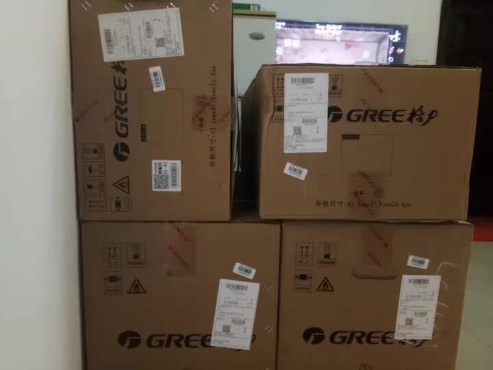 格力品悦空调价格表和图片哪个好?区别有吗?