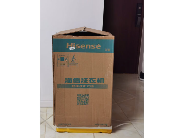 海信mini系列波轮洗衣机全自动XQB30-M108PH(PI)怎么样【半个月】使用感受详解 首页推荐 第1张