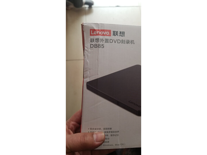 点评联想db85和db75区别哪个好？剖析区别大不大？