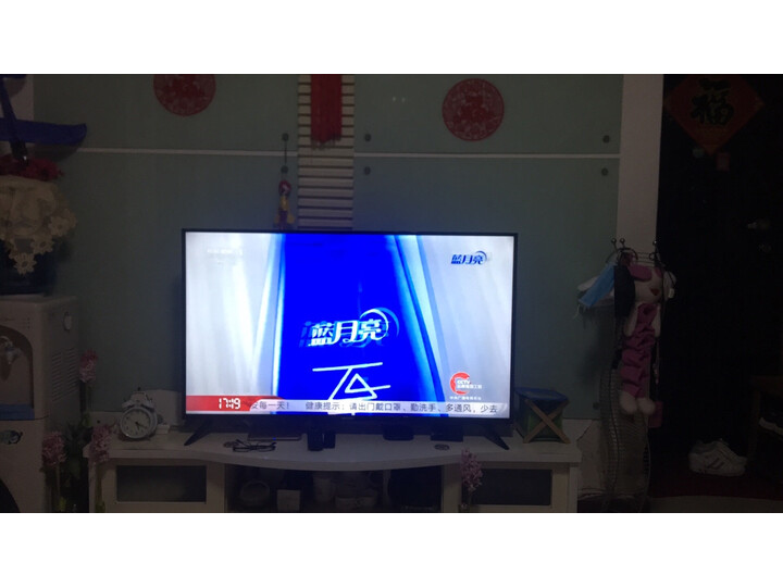 分析SHARP70A2UM怎么样呢？入手测评真的好吗？