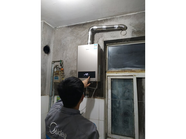 美的（Midea）天然气燃气热水器JSQ30-G3S怎么样？入手揭秘真相究竟怎么样呢？ 首页推荐 第2张