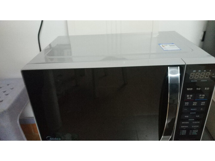 美的m1-l201b和202b的区别是什么-美的m1-l201b和202b的参数对比分析_好物推荐_第5张_itswebtime 美的m1-l201b和202b的区别是什么-美的m1-l201b和202b的参数对比分析_http://www.itswebtime.com_好物推荐_第5张