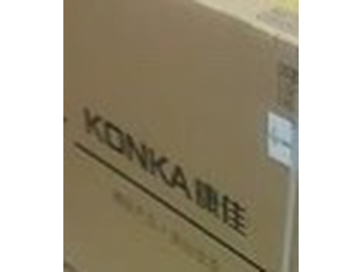 康佳65a10与65g10u哪款好-康佳65a10与65g10u哪款更值得入手_http://www.tuijianxing.com_好物_第14张