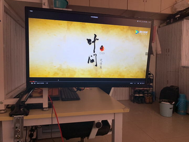 创维G1AF24C怎么样-创维G1AF24C真实用户使用评价_http://www.tuijianxing.com_好物_第9张