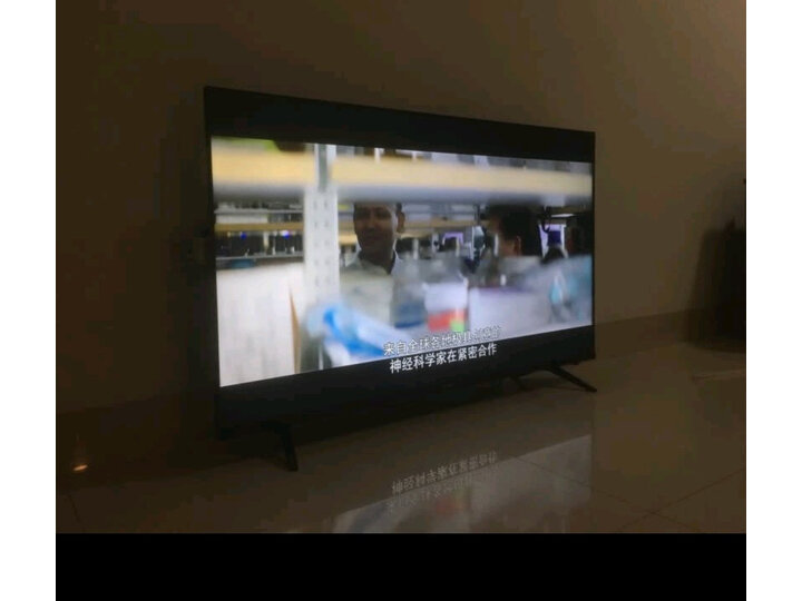 康佳65a10与65g10u哪款好-康佳65a10与65g10u哪款更值得入手_http://www.tuijianxing.com_好物_第8张