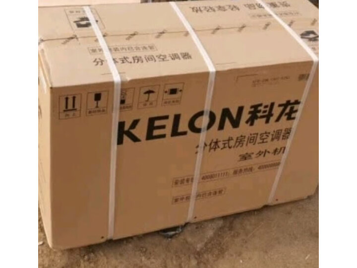 盘点科龙KFR-35GWQCN3(1S01)怎么样呢？图文点评好用吗？