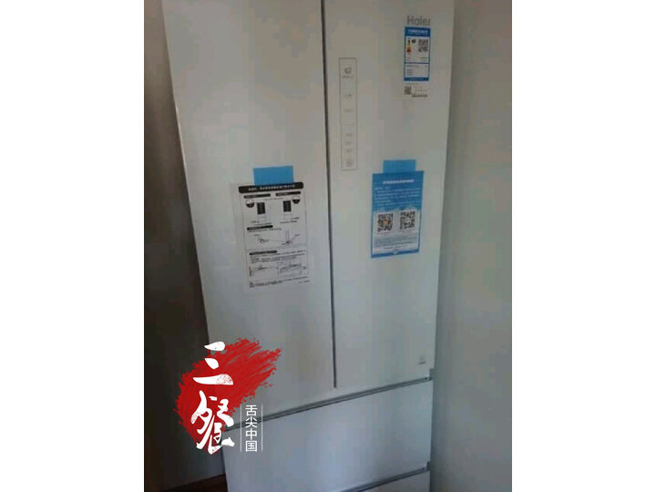 统帅BCD-340WLDEL怎么样-统帅BCD-340WLDEL性能表现如何_http://www.meifudie.com_好物_第7张