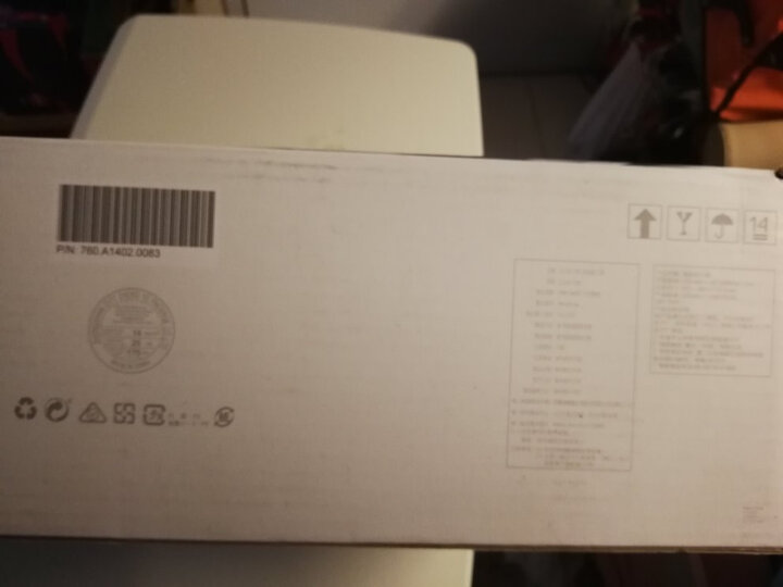 戴尔u2417h和u2419h哪款好点-戴尔u2417h和u2419h哪款更值得入手点_好物_第9张_美肤蝶 戴尔u2417h和u2419h哪款好点-戴尔u2417h和u2419h哪款更值得入手点_http://www.meifudie.com_好物_第9张