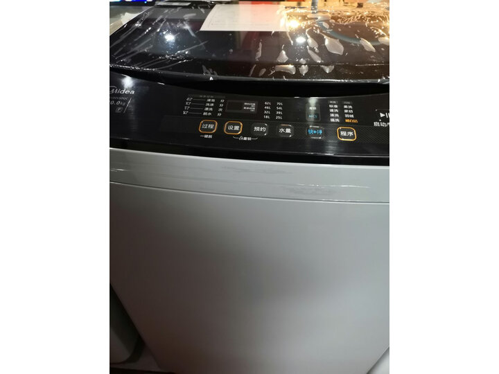 美的MB100V50QC怎么样-美的MB100V50QC用户使用体验与功能解析_http://www.meifudie.com_好物_第15张