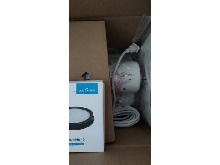 美的MC5怎么样-美的MC5用户评价与测评_http://www.meifudie.com_好物_第8张