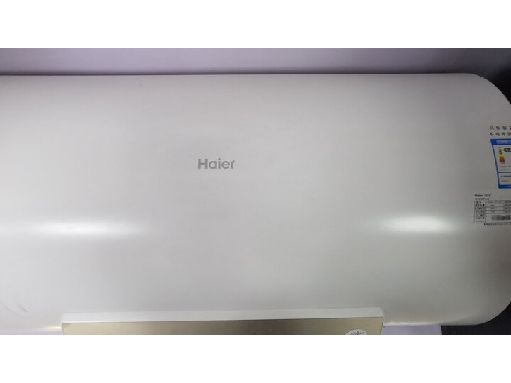 海尔ec6001jc1与es50h…j1哪个好_http://www.meifudie.com_好物_第5张