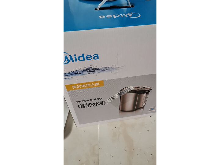 美的PF704C-50G怎么样-美的PF704C-50G用户使用体验与功能解析_http://www.meifudie.com_好物_第11张