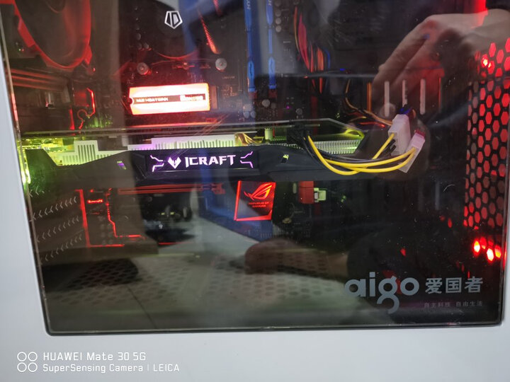 铭瑄MS-GeForce RTX2060 iCraft 6G怎么样_http://www.meifudie.com_好物_第8张
