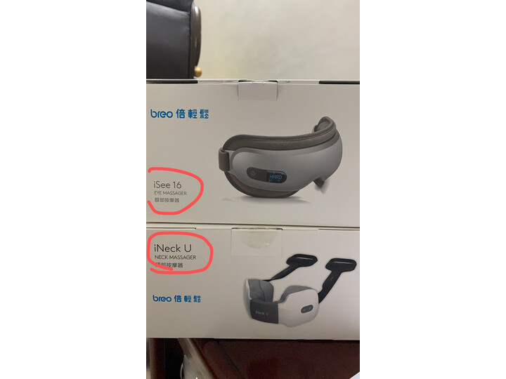 倍轻松（breo）颈部按摩器怎么样？亲身使用感受，内幕真实曝光 首页推荐 第5张