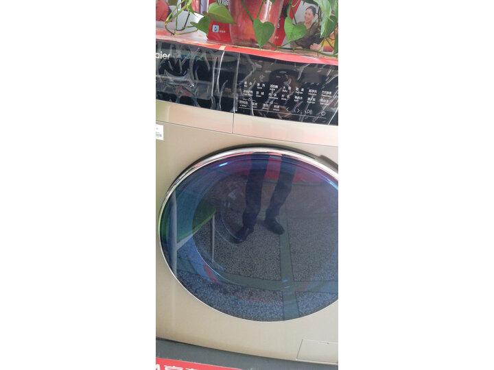 解析海尔eg10012h**9g和**9哪个好？谈谈区别大不大？