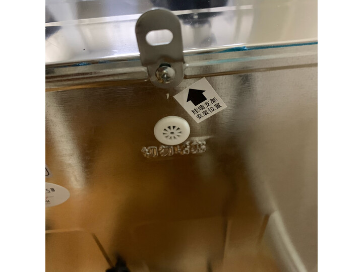 德玛仕 德国品牌 家用台式消毒柜ZTP108G-1S怎么样【同款质量评测】入手必看 首页推荐 第5张
