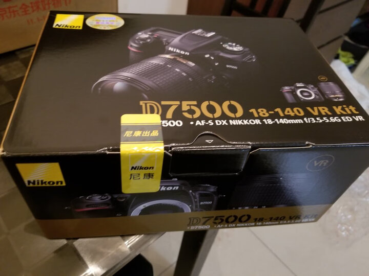 请问尼康d750和佳能6d2区别是什么比较哪个好？