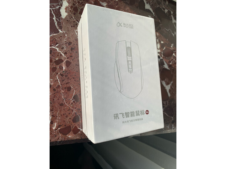 科大讯飞xfms30怎么样-科大讯飞xfms30真实用户评价分享_好物_第10张_美肤蝶 科大讯飞xfms30怎么样-科大讯飞xfms30真实用户评价分享_http://www.meifudie.com_好物_第10张