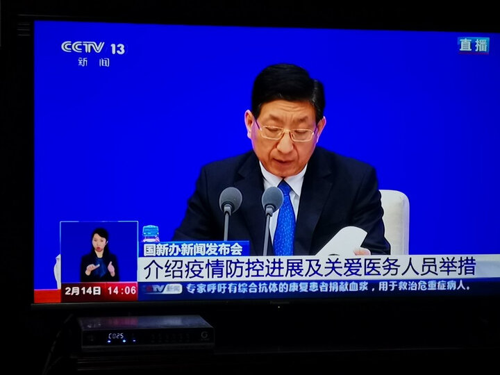 松下TH-65GX580C怎么样-松下TH-65GX580C用户反馈与体验_http://www.meifudie.com_好物_第12张
